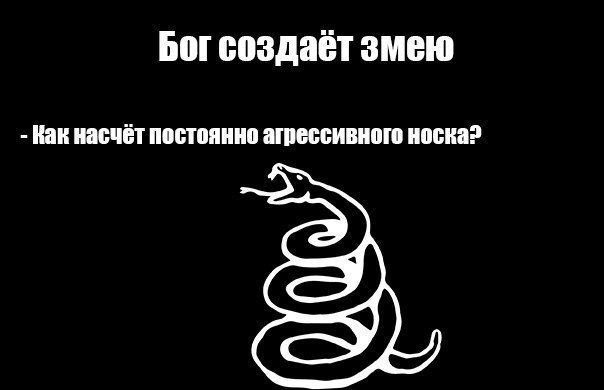 Умное Умное