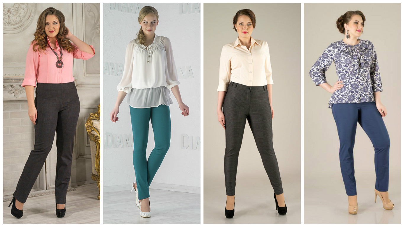 Сбор заказов. Распродажа топовых моделей брюк !! 1000 руб. вместо 1618. А также бенгалиновые брюки по 725 руб ! Сбор заказов. Распродажа топовых моделей брюк !! 1000 руб. вместо 1618. А также бенгалиновые брюки по 725 руб !