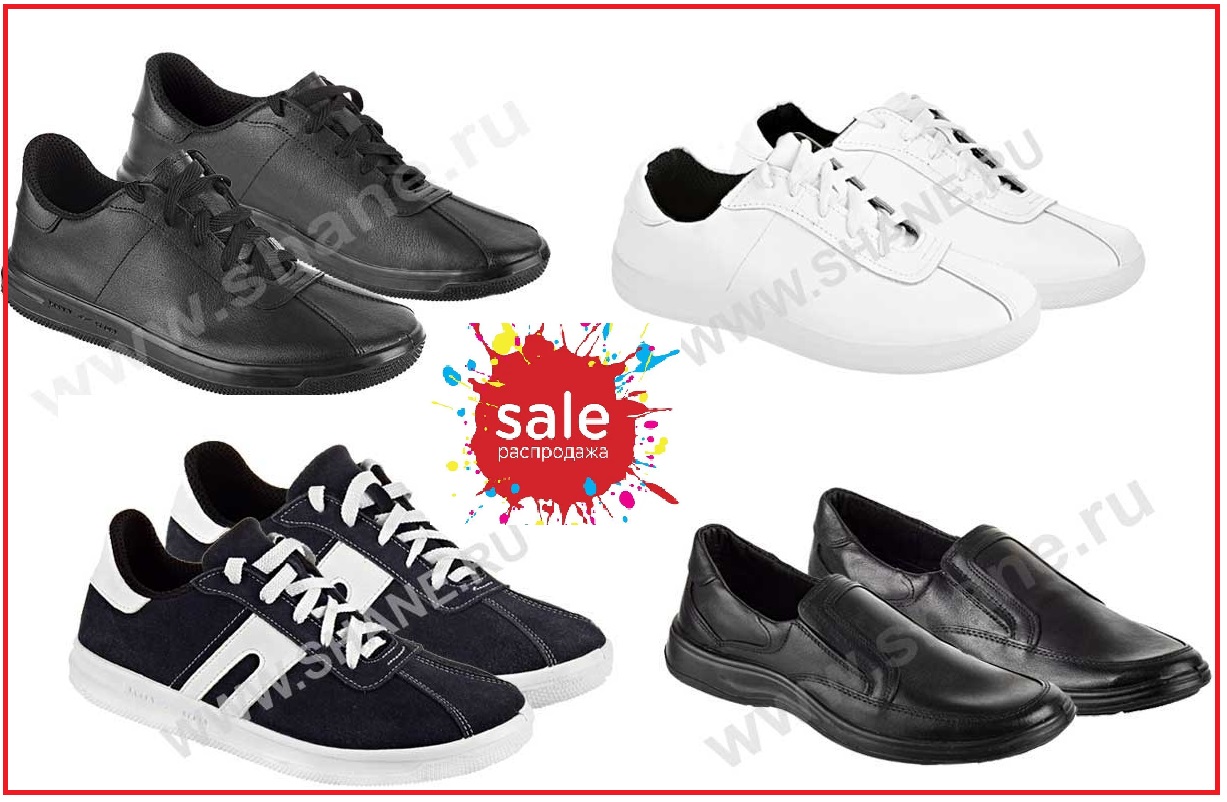 Сбор заказов. Ботинки / Кросовки .Супер цены от производителя от 250 руб. Натуральная кожа. Распродажа зимы Сбор заказов. Ботинки / Кросовки .Супер цены от производителя от 250 руб. Натуральная кожа. Распродажа зимы