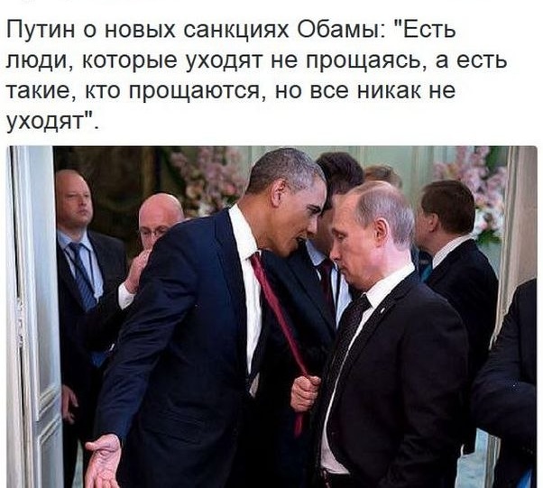 Белый хозяин. Белый хозяин.