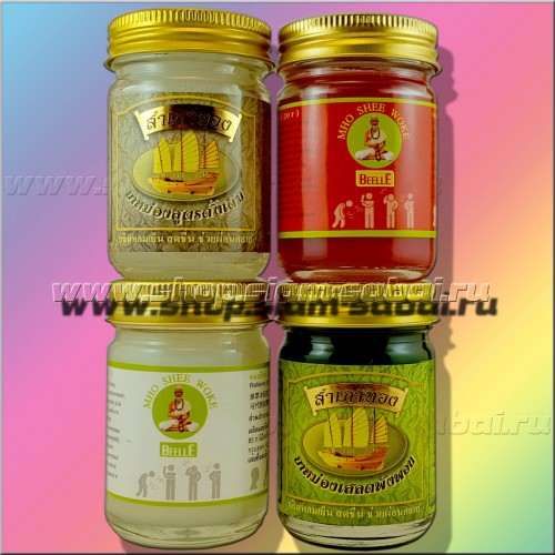 Сбор заказов. Священный Тайланд. Скидка 20% от цен сайта! Косметика. Шампуни, чудо-маски. Мыла. Зубные пасты, бальзамы, ингаляторы. Масла ананас, кокос, манго. Аптека. Кухня, чаи, кофе, приправы.Только для взрослых. Снижение веса. БАДы и мн др Сбор заказов. Священный Тайланд. Скидка 20% от цен сайта! Косметика. Шампуни, чудо-маски. Мыла. Зубные пасты, бальзамы, ингаляторы. Масла ананас, кокос, манго. Аптека. Кухня, чаи, кофе, приправы.Только для взрослых. Снижение веса. БАДы и мн др