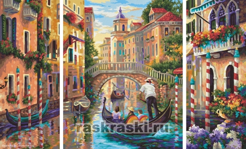 Сбор заказов. Раскраски по номерам, лаки, кисти, аксессуары, мольберты, рамки. Алмазная вышивка. Товары для детского творчества, наборы для скрапбукинга, пазлы! 28 Сбор заказов. Раскраски по номерам, лаки, кисти, аксессуары, мольберты, рамки. Алмазная вышивка. Товары для детского творчества, наборы для скрапбукинга, пазлы! 28