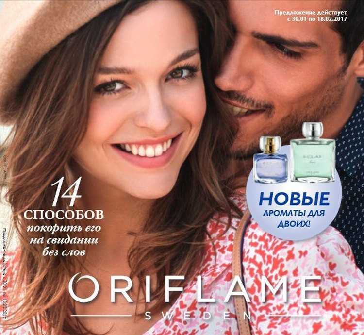 СТОП ВО ВТОРОМУ ВЫКУПУ 18 ФЕВРАЛЯ! СТОП ВО ВТОРОМУ ВЫКУПУ 18 ФЕВРАЛЯ!