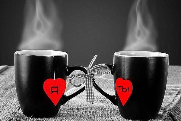 Стильная упаковка Иван-чая - отличный знак внимания! И тсссс....Очень не дорого! ПОСЛЕДНИЙ ДЕНЬ СБОРА! Раздачи 18-19 февраля! Стильная упаковка Иван-чая - отличный знак внимания! И тсссс....Очень не дорого! ПОСЛЕДНИЙ ДЕНЬ СБОРА! Раздачи 18-19 февраля!