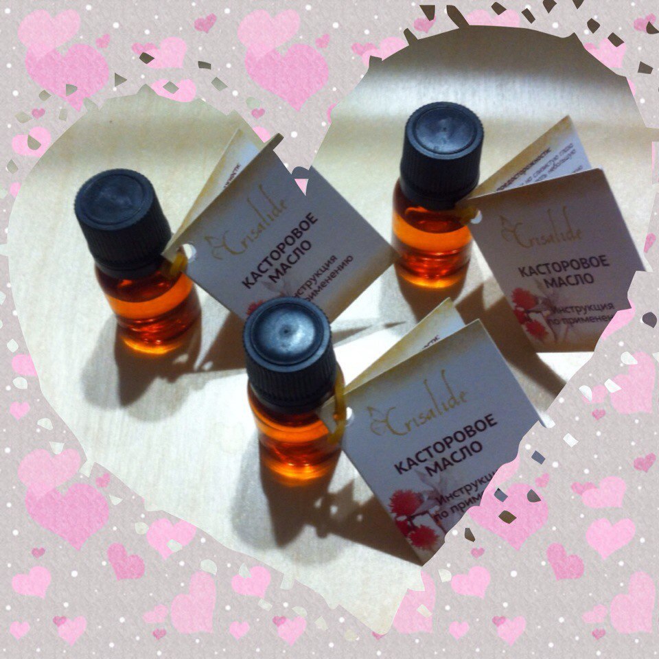 Касторовое масло для бровей и ресниц Касторовое масло для бровей и ресниц