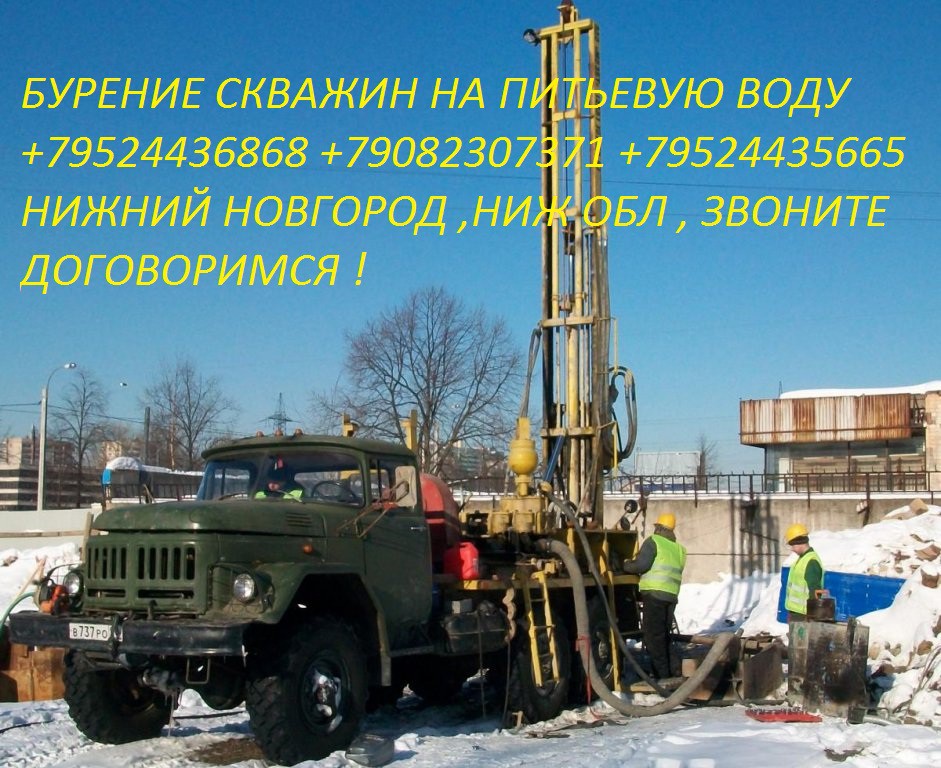 По всем вопросам звоните проконсультируем ))) По всем вопросам звоните проконсультируем )))