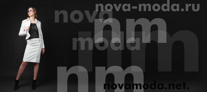 Сбор заказов. Леггинсы, лосины, брючки и юбочки, а теперь еще пиджаки, футболки и водолазки для любой фигуры! Размеры с 40 до 74! Проверенное качество. Много новинок! Выкуп 7 Сбор заказов. Леггинсы, лосины, брючки и юбочки, а теперь еще пиджаки, футболки и водолазки для любой фигуры! Размеры с 40 до 74! Проверенное качество. Много новинок! Выкуп 7