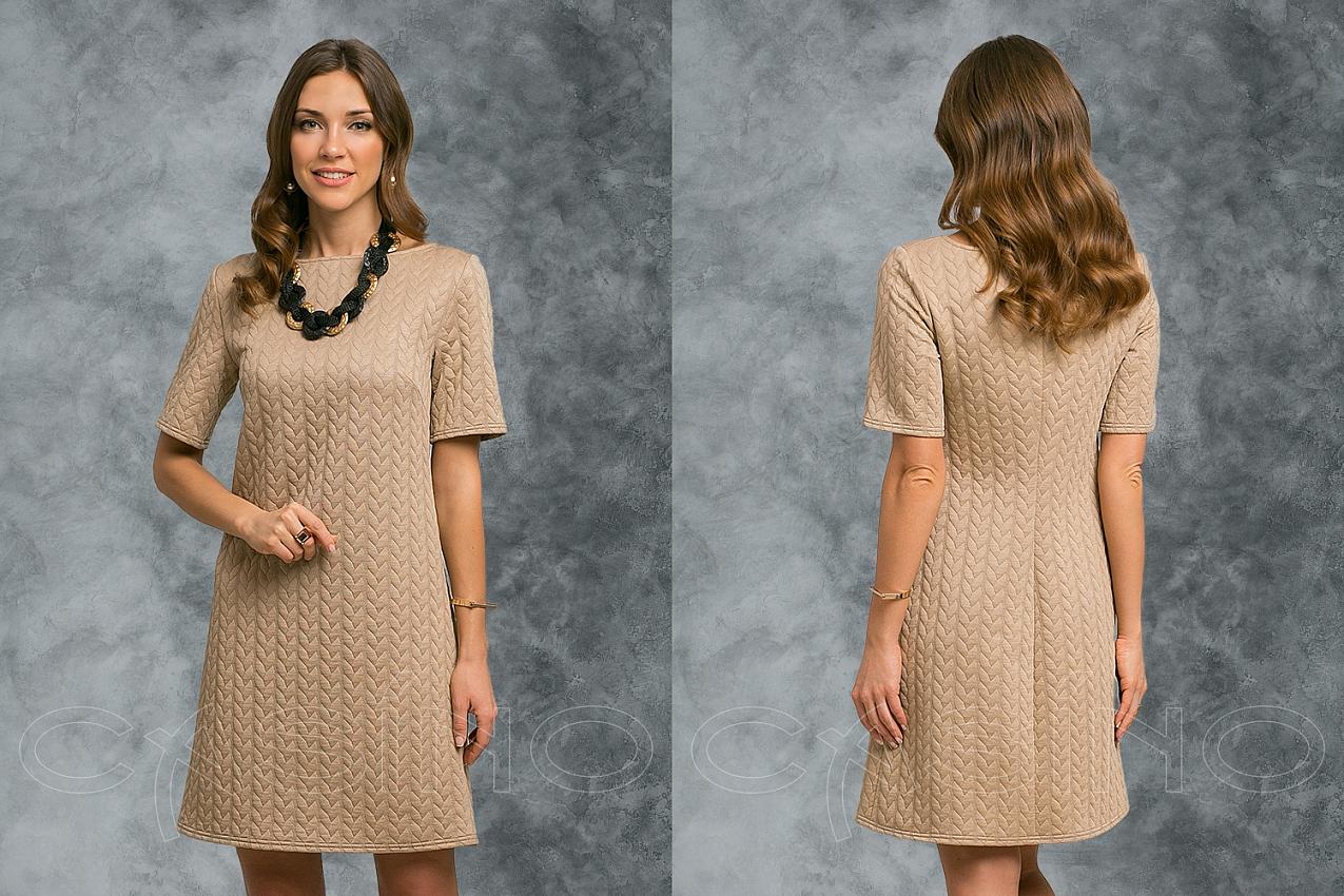 Сбор заказов. Платья Cа*Sino - стильные наряды на все случаи жизни. Февраль Сбор заказов. Платья Cа*Sino - стильные наряды на все случаи жизни. Февраль