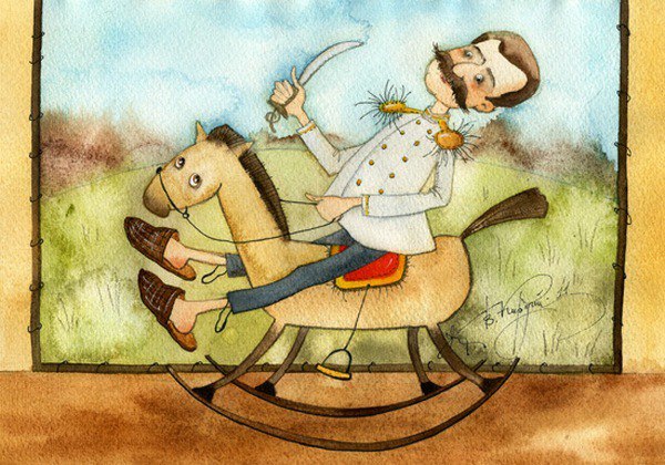 Про папу!))) Про папу!)))