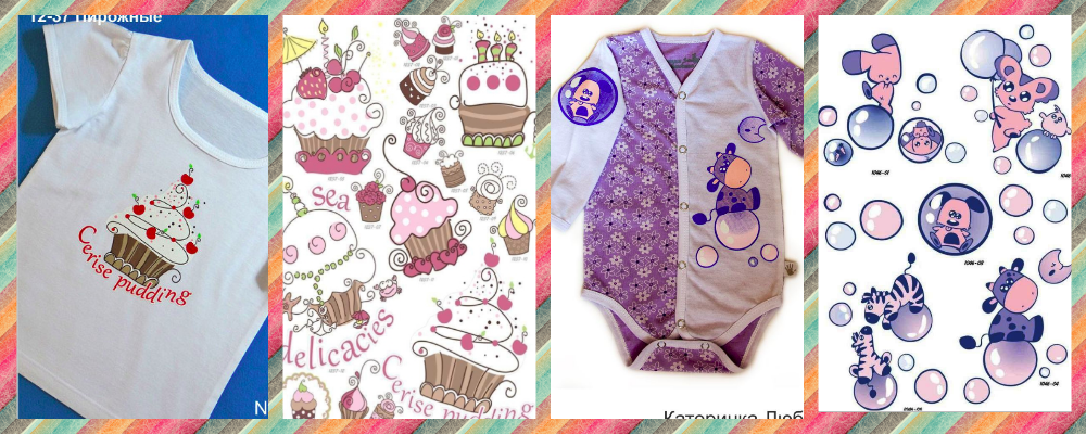 Термотрансферы и готовые аппликации из страз - обновляем одежду за 2 минуты! Выкуп-4, орг.сбор 16%. Термотрансферы и готовые аппликации из страз - обновляем одежду за 2 минуты! Выкуп-4, орг.сбор 16%.