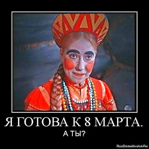 Дорогие мои, умницы, красавицы, Золушки и пчелки в одном лице! Дорогие мои, умницы, красавицы, Золушки и пчелки в одном лице!