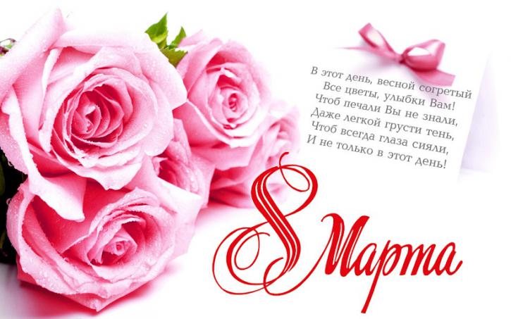 Искренне поздравляю всех участниц ! Искренне поздравляю всех участниц !