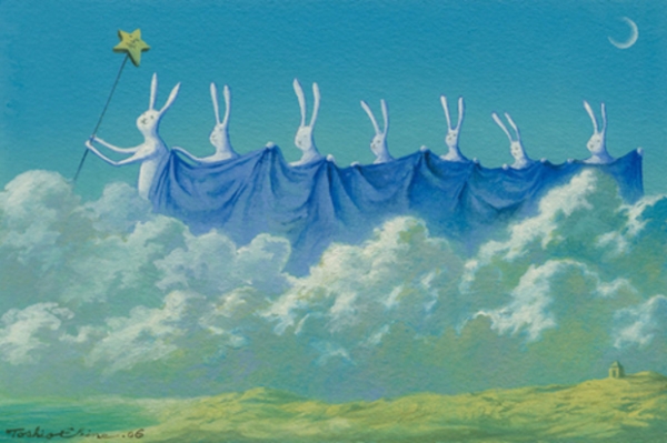 Счастливый Мир Счастливый Мир