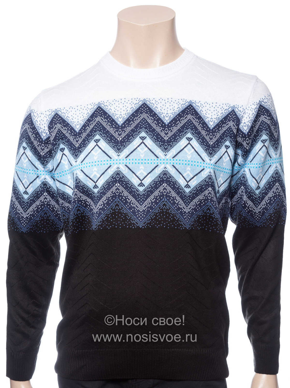 Сбор до 26.03. Оденем мужчин-11. Весна, и джемпера на прохладную погоду будут весьма кстати...Размеры с 46 до 60 Сбор до 26.03. Оденем мужчин-11. Весна, и джемпера на прохладную погоду будут весьма кстати...Размеры с 46 до 60