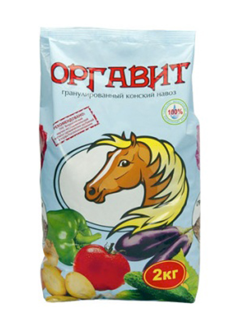 Сбор до 02.04. Конский и коровий навоз, а также куриный помет от Орг@вита! В@ше Плодородие рекомендует! Выкуп 9. Последний выкуп перед майскими праздниками! Сбор до 02.04. Конский и коровий навоз, а также куриный помет от Орг@вита! В@ше Плодородие рекомендует! Выкуп 9. Последний выкуп перед майскими праздниками!