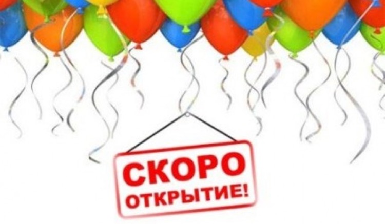 Дорогие девочки!) Дорогие девочки!)