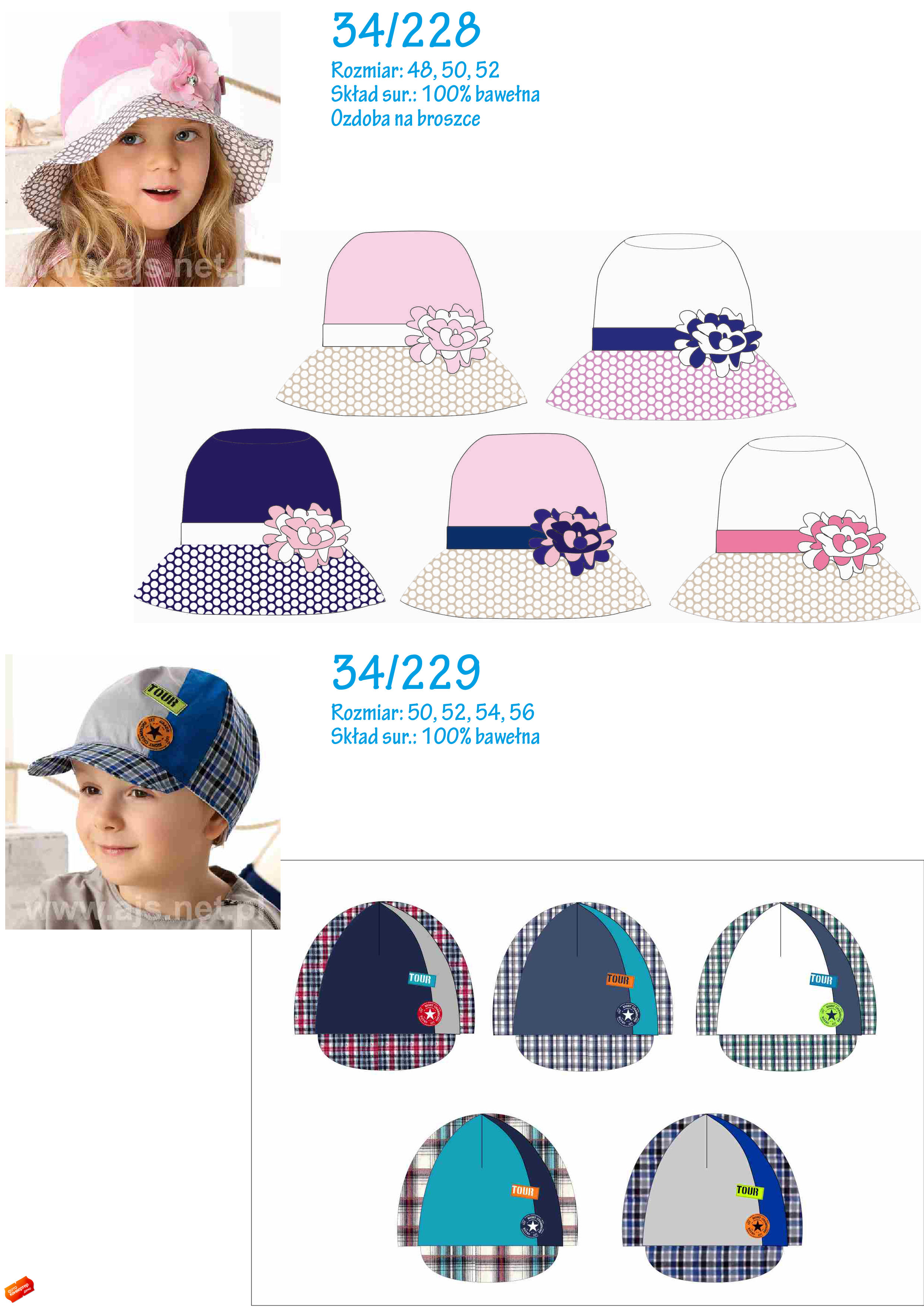 Сбор до 13.04.Польские шапки A*J*S.коллекция лето 2017 выкуп 1 Сбор до 13.04.Польские шапки A*J*S.коллекция лето 2017 выкуп 1