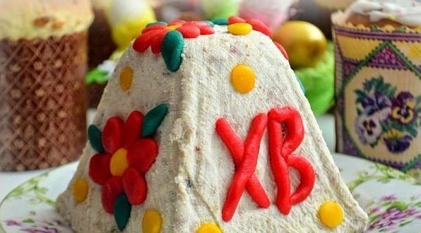 Ванильная пасха Ванильная пасха