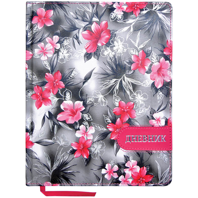 Сбор заказов. Дневники для школы из искусственной кожи , предметные тетради, пеналы и папки 2 Сбор заказов. Дневники для школы из искусственной кожи , предметные тетради, пеналы и папки 2