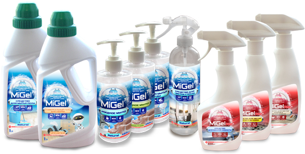 СЕГОДНЯ ЗАКАНЧИВАЕТСЯ АКЦИЯ -20%. УНИКАЛЬНАЯ ГИПОАЛЛЕРГЕННАЯ БЫТОВАЯ ХИМИЯ на основе микрогелей. СЕГОДНЯ ЗАКАНЧИВАЕТСЯ АКЦИЯ -20%. УНИКАЛЬНАЯ ГИПОАЛЛЕРГЕННАЯ БЫТОВАЯ ХИМИЯ на основе микрогелей.