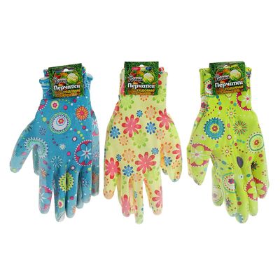 Сбор заказов. Готовимся к дачному сезону! Цветные нейлоновые перчатки от 23руб! Стоп 23 апреля! Сбор заказов. Готовимся к дачному сезону! Цветные нейлоновые перчатки от 23руб! Стоп 23 апреля!