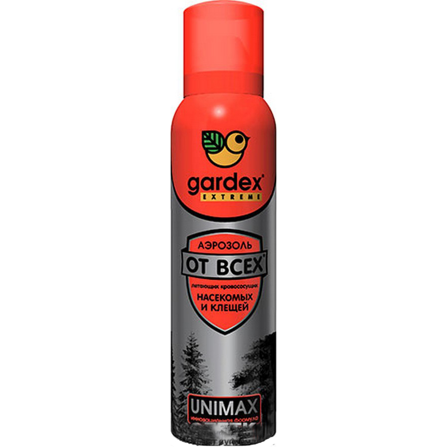 Пристрой. Средства от клещей и комаров Рап*тор, Gar*dex, Таблетки для ПММ Fe*ed Ba*ck, Чистящие средства Ба*ги многое другое. Раздачи в субботу, 22 апреля. Пристрой. Средства от клещей и комаров Рап*тор, Gar*dex, Таблетки для ПММ Fe*ed Ba*ck, Чистящие средства Ба*ги многое другое. Раздачи в субботу, 22 апреля.