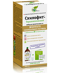 Это просто бомба! Худеем Худеем Худеем с помощью скипидарных ванн. -25 Это просто бомба! Худеем Худеем Худеем с помощью скипидарных ванн. -25