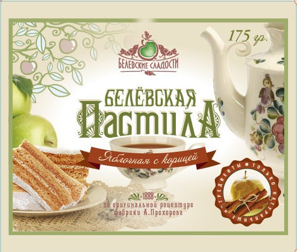 все в наличии! Собираем быстро! Белевская пастила. Мармелад, зефир, заварная пастила, смоква, кофе,маршмеллоу! Теперь еще яблочный сыр, воздушная гречка, щербет пастильный, трюфели! все в наличии! Собираем быстро! Белевская пастила. Мармелад, зефир, заварная пастила, смоква, кофе,маршмеллоу! Теперь еще яблочный сыр, воздушная гречка, щербет пастильный, трюфели!