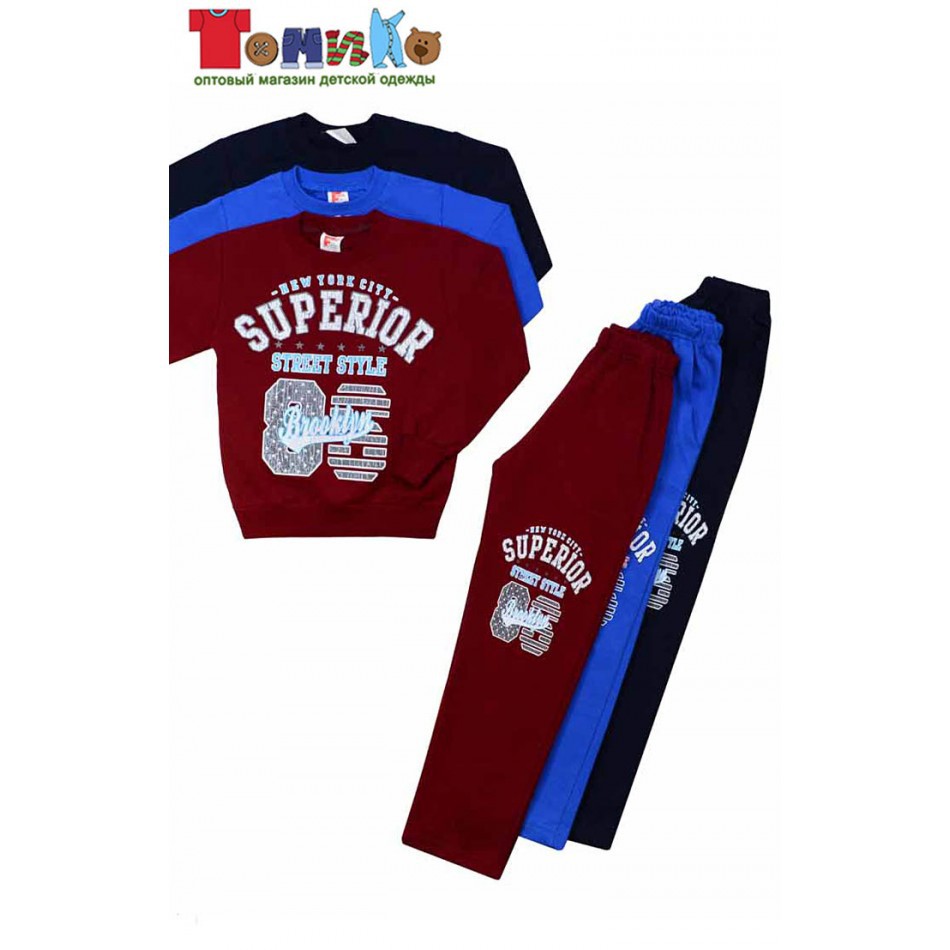 Детская Турция. Цены-сказка!) Детская Турция. Цены-сказка!)