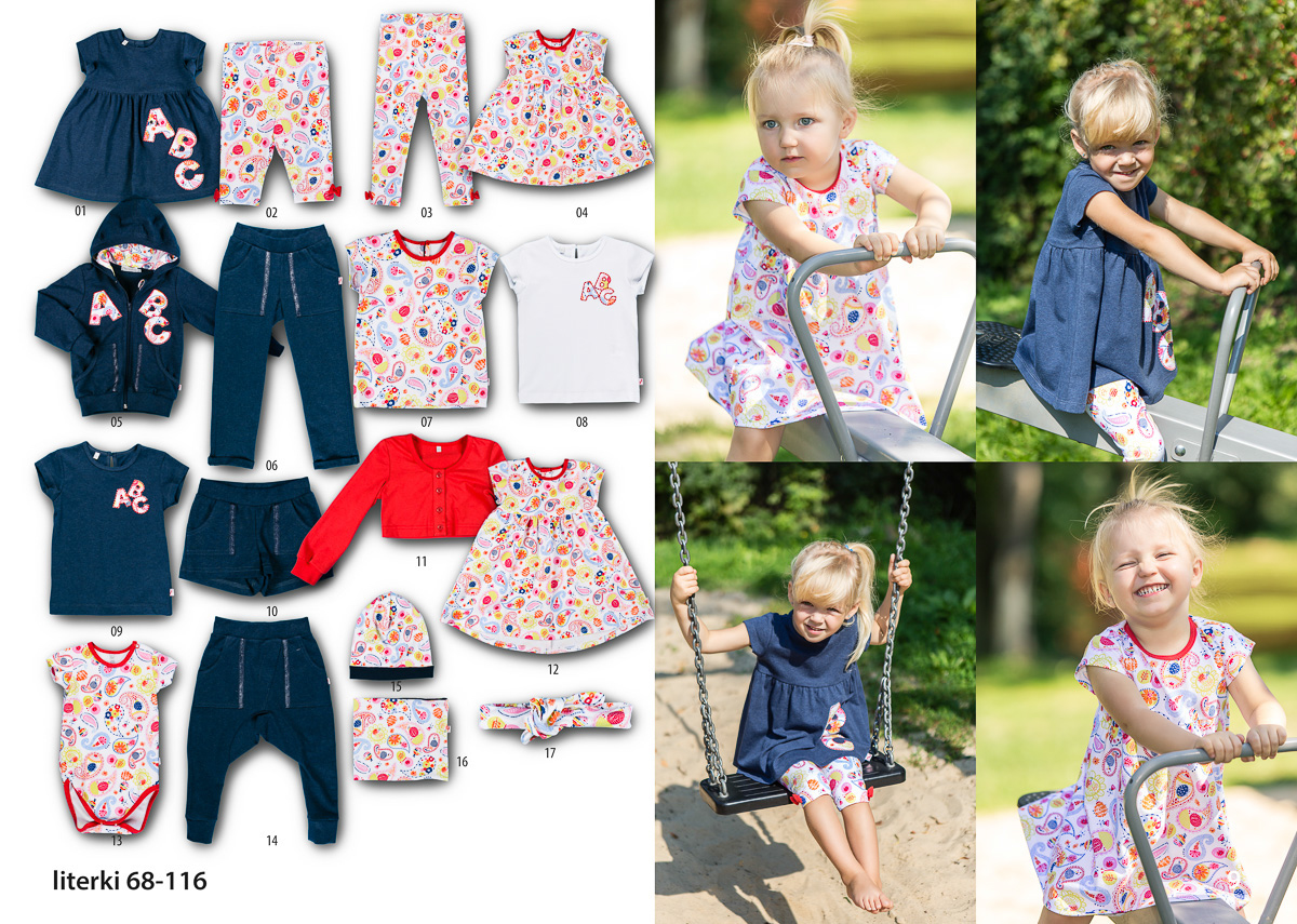 Сбор до 15 мая.М*м*дад*а/к.Распродажа сезонов весна-лето 2014,2015,2016 и новая коллекция весна-лето 2017.май.без рядов Сбор до 15 мая.М*м*дад*а/к.Распродажа сезонов весна-лето 2014,2015,2016 и новая коллекция весна-лето 2017.май.без рядов