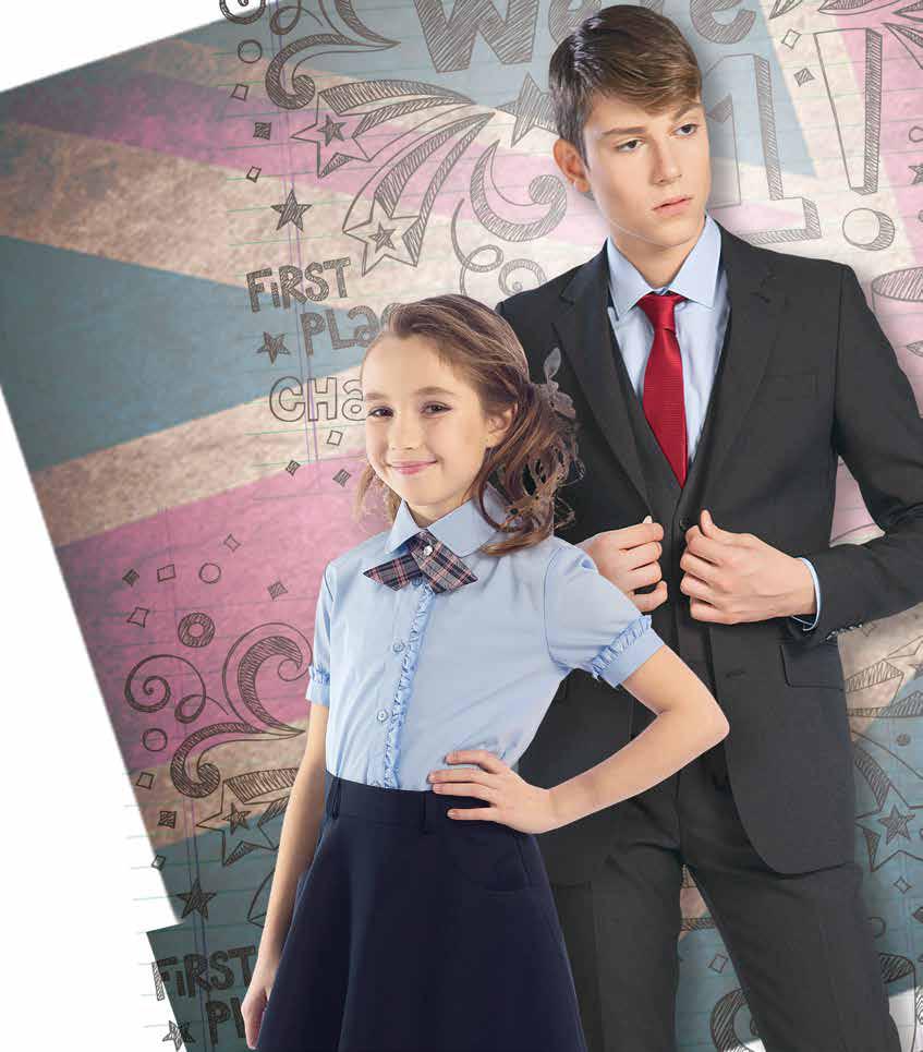 Стильная школьная форма для мальчиков и девочек ТМ Ai*ve*ngo. Премиальное качество за разумные деньги! Стильная школьная форма для мальчиков и девочек ТМ Ai*ve*ngo. Премиальное качество за разумные деньги!