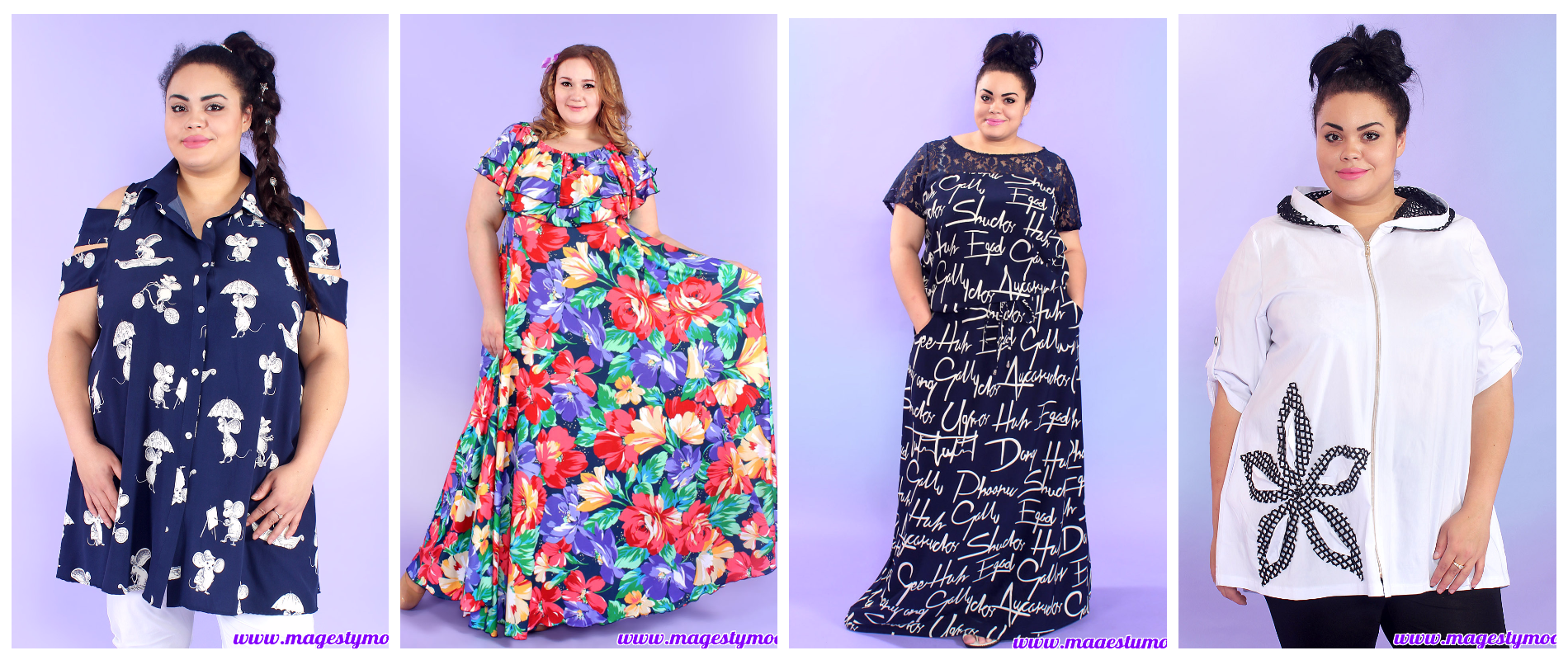 Сбор до 31.05 Неповторимый стиль для дам королевского размера. Новая коллекция . Подчеркни свое достоинство! Размеры 52-70. Без рядов ! Выкуп -15[ Сбор до 31.05 Неповторимый стиль для дам королевского размера. Новая коллекция . Подчеркни свое достоинство! Размеры 52-70. Без рядов ! Выкуп -15[