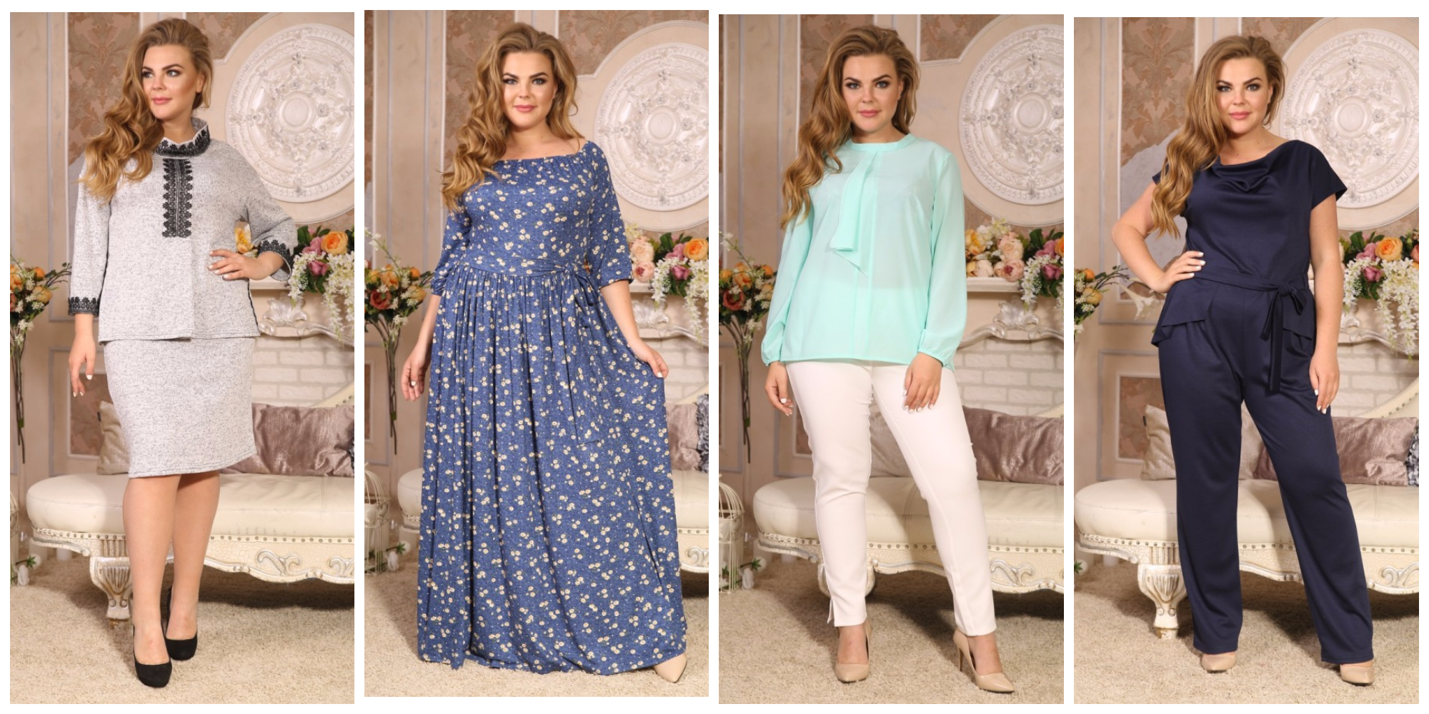 Новая коллекция !!!! Новая коллекция !!!!