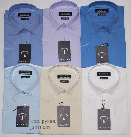 ПРИСТРОЙ! В НАЛИЧИИ! РУБАШКА ДЛЯ МАЛЬЧИКА КОРОТКИЙ РУКАВ! ПРИСТРОЙ! В НАЛИЧИИ! РУБАШКА ДЛЯ МАЛЬЧИКА КОРОТКИЙ РУКАВ!