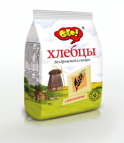 Лучшее предложение на хлебцы в городе - 9,86р + орг.сбор!!!! Полезные, бездрожжевые, без усилителей вкуса, без консервантов и красителей, без разрыхлителей!!! Лучшее предложение на хлебцы в городе - 9,86р + орг.сбор!!!! Полезные, бездрожжевые, без усилителей вкуса, без консервантов и красителей, без разрыхлителей!!!