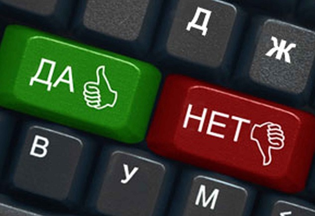 Пожалуйста, пройдите опрос о качестве моей работы, как организатора. Ваше мнение очень важно для меня. Пожалуйста, пройдите опрос о качестве моей работы, как организатора. Ваше мнение очень важно для меня.