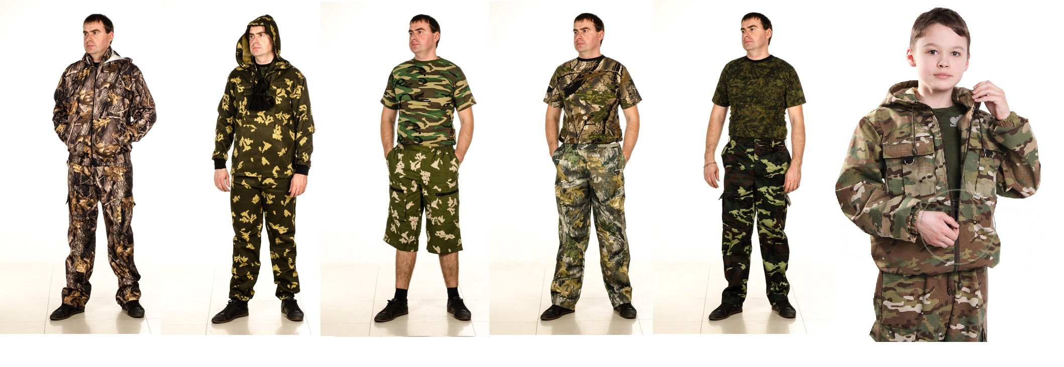 Спецодежда для взрослых и детей Ger*teх-3 Спецодежда для взрослых и детей Ger*teх-3