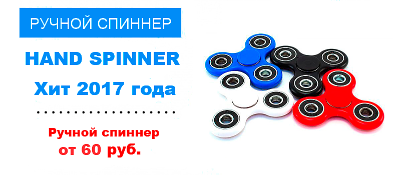 Сбор заказов. Мега популярные игрушки: Свинка Пеппа, Вспыш, Поли, Конструкторы-липучки и многое, многое другое по лучшей цене. Снижение цен на многие популярные позиции. 5/17 Сбор заказов. Мега популярные игрушки: Свинка Пеппа, Вспыш, Поли, Конструкторы-липучки и многое, многое другое по лучшей цене. Снижение цен на многие популярные позиции. 5/17