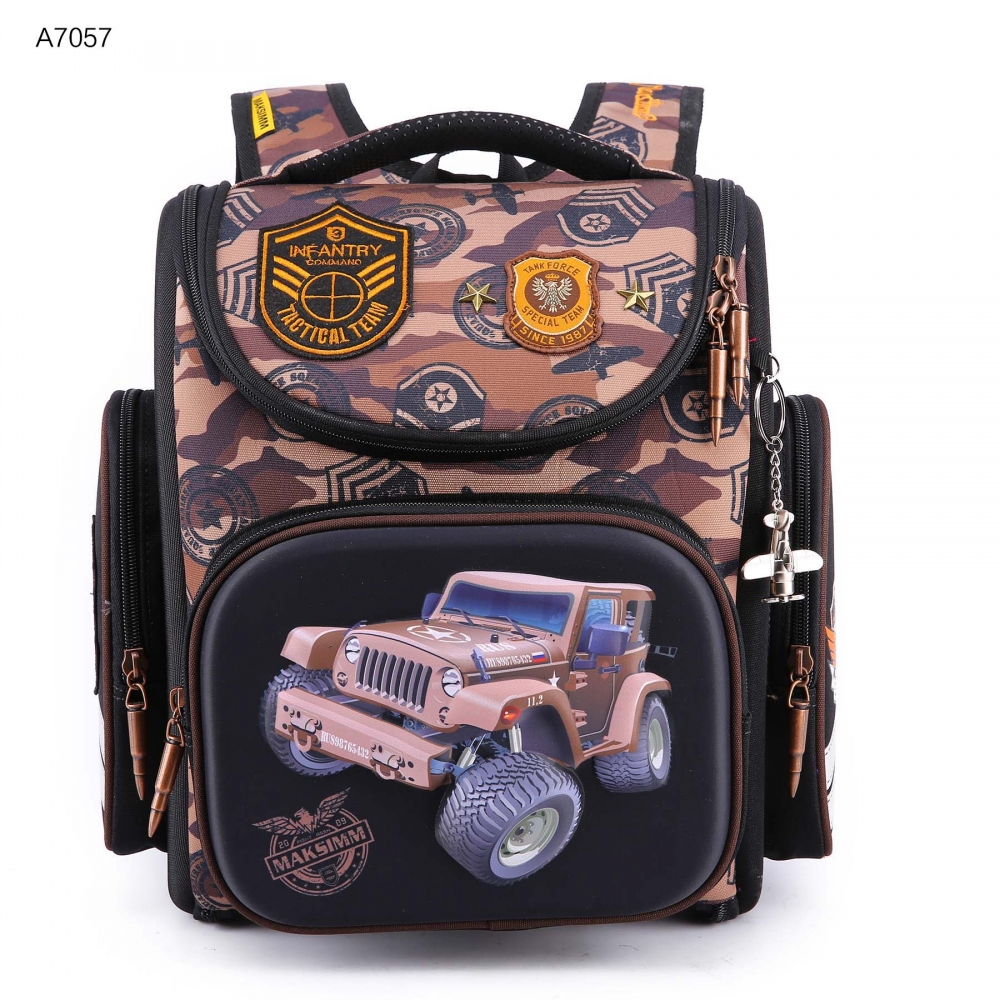 Обновленный пристрой по ранцам, пеналам, сумкам-сменкам. Все в наличии. Раздачи 06.07.17 Обновленный пристрой по ранцам, пеналам, сумкам-сменкам. Все в наличии. Раздачи 06.07.17