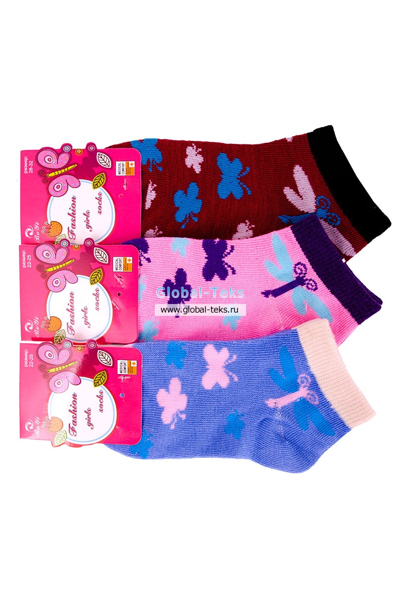 Носочки от 14 руб. , колготки от 50 руб., носки-тапки и многое другое. Новинки! Также есть взрослый ассортимент! Все по-очень привлекательным ценам! Носочки от 14 руб. , колготки от 50 руб., носки-тапки и многое другое. Новинки! Также есть взрослый ассортимент! Все по-очень привлекательным ценам!