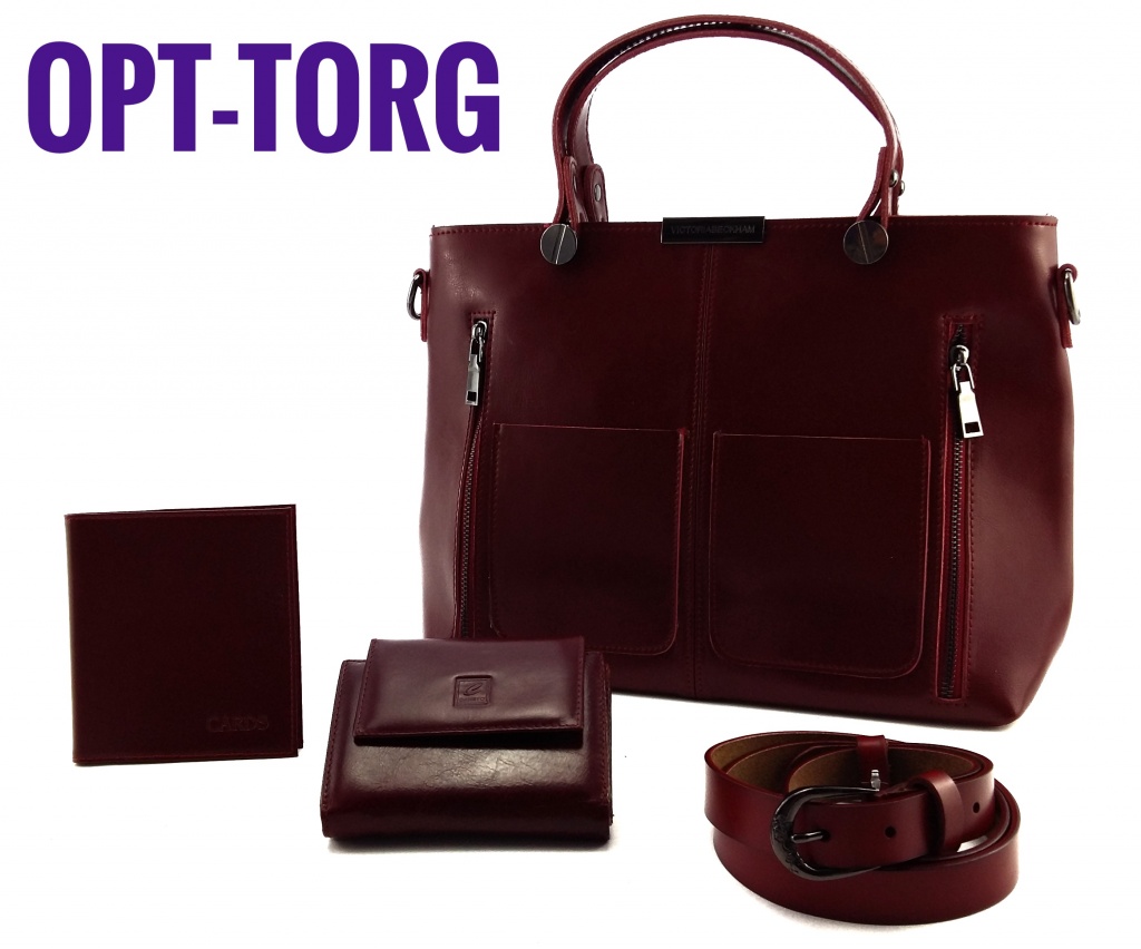 Сбор заказов. Клатчи.Сумки. Портфели.Ключницы,кошельки,обложки для документов,ремни,рюкзаки.Кожаные перчатки от 210 руб.На любой вкус и бюджет.Натуральная кожа,кожзам,текстиль.Без рядов Сбор заказов. Клатчи.Сумки. Портфели.Ключницы,кошельки,обложки для документов,ремни,рюкзаки.Кожаные перчатки от 210 руб.На любой вкус и бюджет.Натуральная кожа,кожзам,текстиль.Без рядов