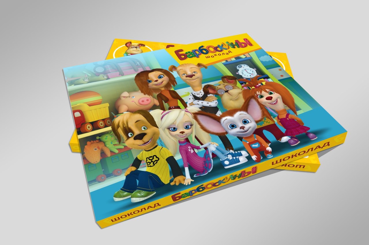 В наличии подарки детям на 1 сентября! Количество ограничено! В наличии подарки детям на 1 сентября! Количество ограничено!