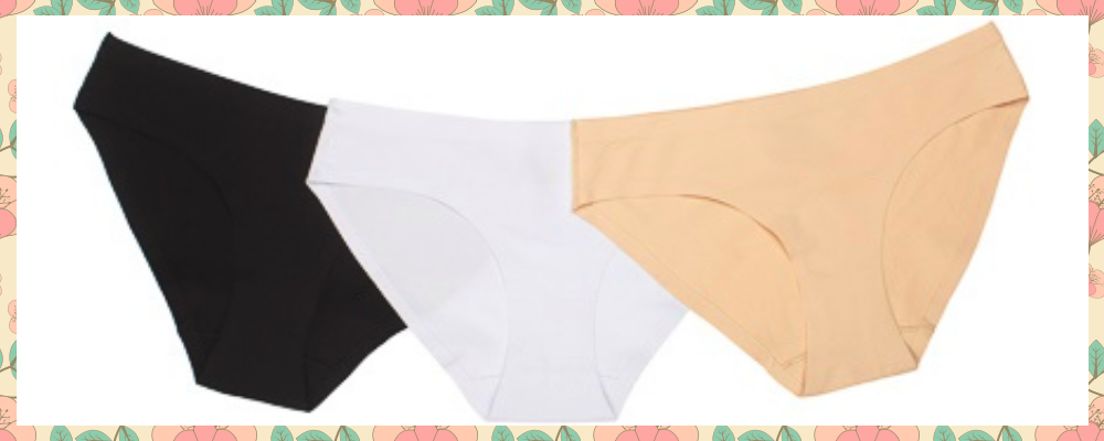 НОВИНКА - бесшовные трусики-159,5р НОВИНКА - бесшовные трусики-159,5р