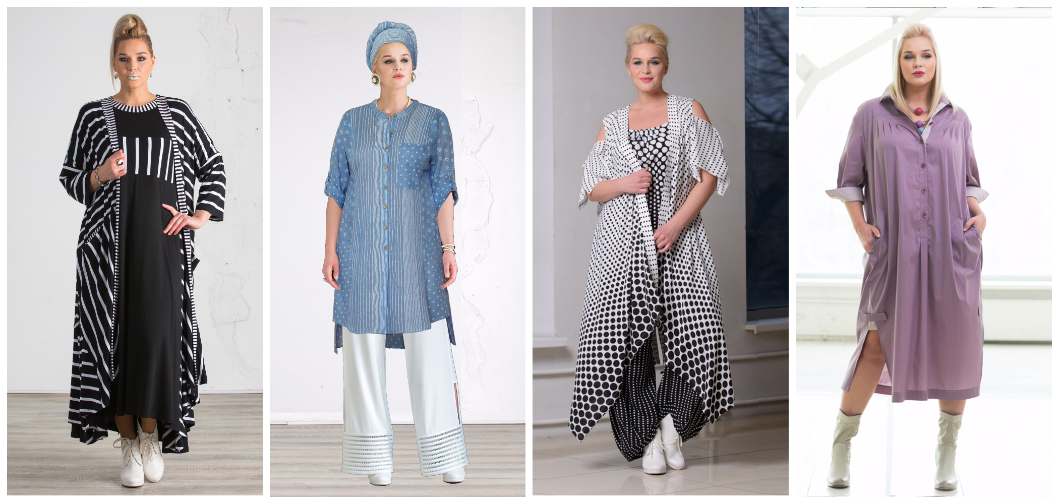 Сбор до 20.08. Элегантность во всем! Бутиковый бренд одежды больших размеров теперь и у нас ! Сбор до 20.08. Элегантность во всем! Бутиковый бренд одежды больших размеров теперь и у нас !