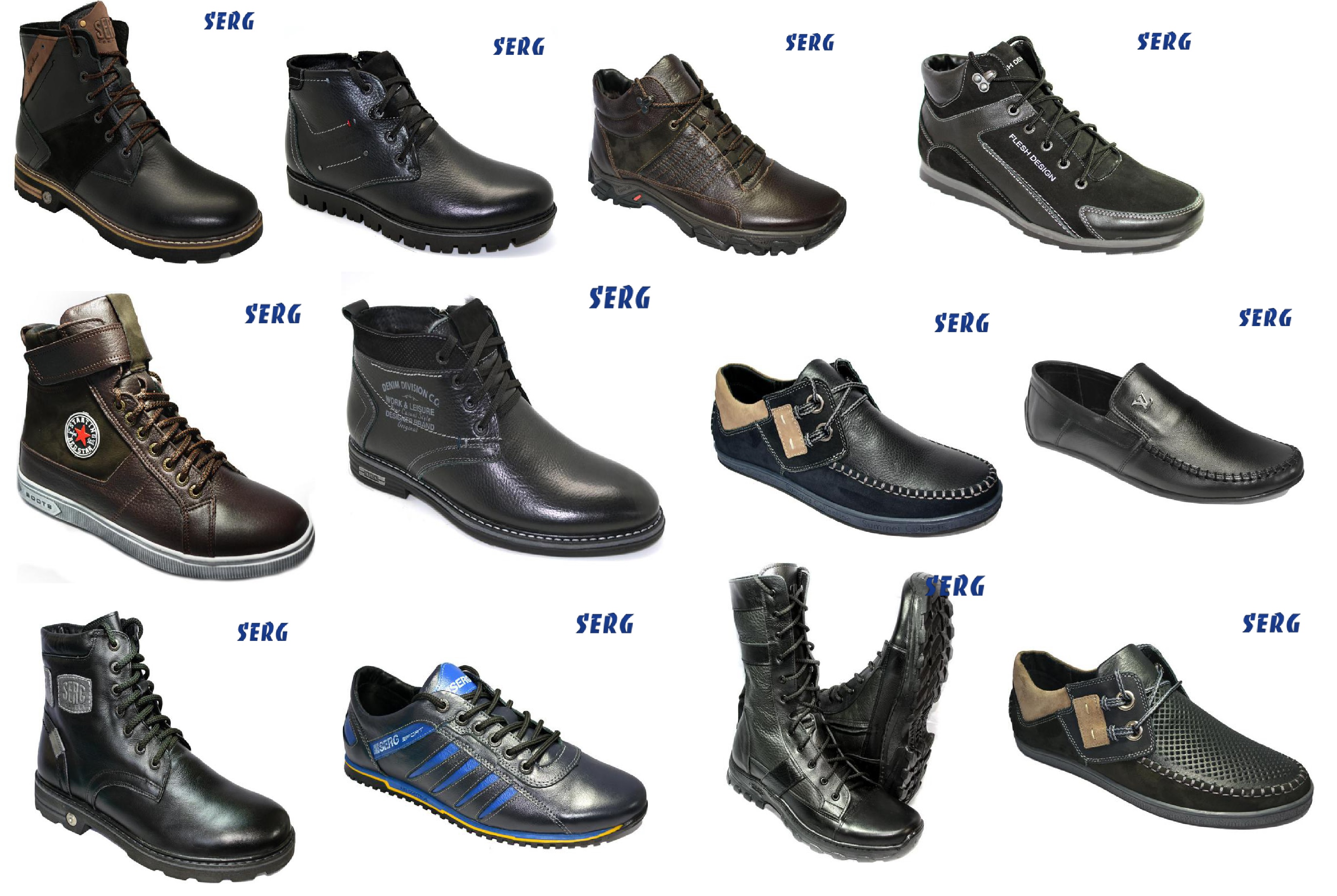 Мужская обувь фабрики Мужская обувь фабрики