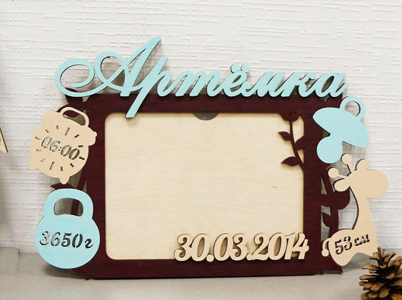 Метрики, медальницы, именные игрушки, 3d-светильники, детские фоторамки! Метрики, медальницы, именные игрушки, 3d-светильники, детские фоторамки!