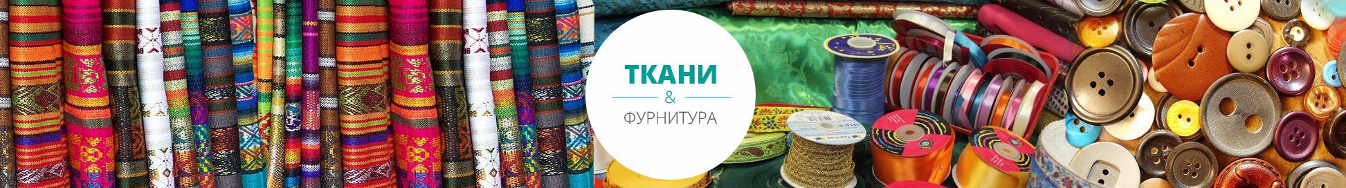 Радость Твор4естwа, Трикотажные полотна, Керамическая флористика, Вышивка, Алмазная мозаика...DiLena+ХОВУШКА=объединяем пристрой!!! Радость Твор4естwа, Трикотажные полотна, Керамическая флористика, Вышивка, Алмазная мозаика...DiLena+ХОВУШКА=объединяем пристрой!!!