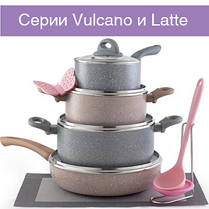 Сбор до 17.09. Посуда и аксессуары для кухни от F*i*ssman-40 Сбор до 17.09. Посуда и аксессуары для кухни от F*i*ssman-40