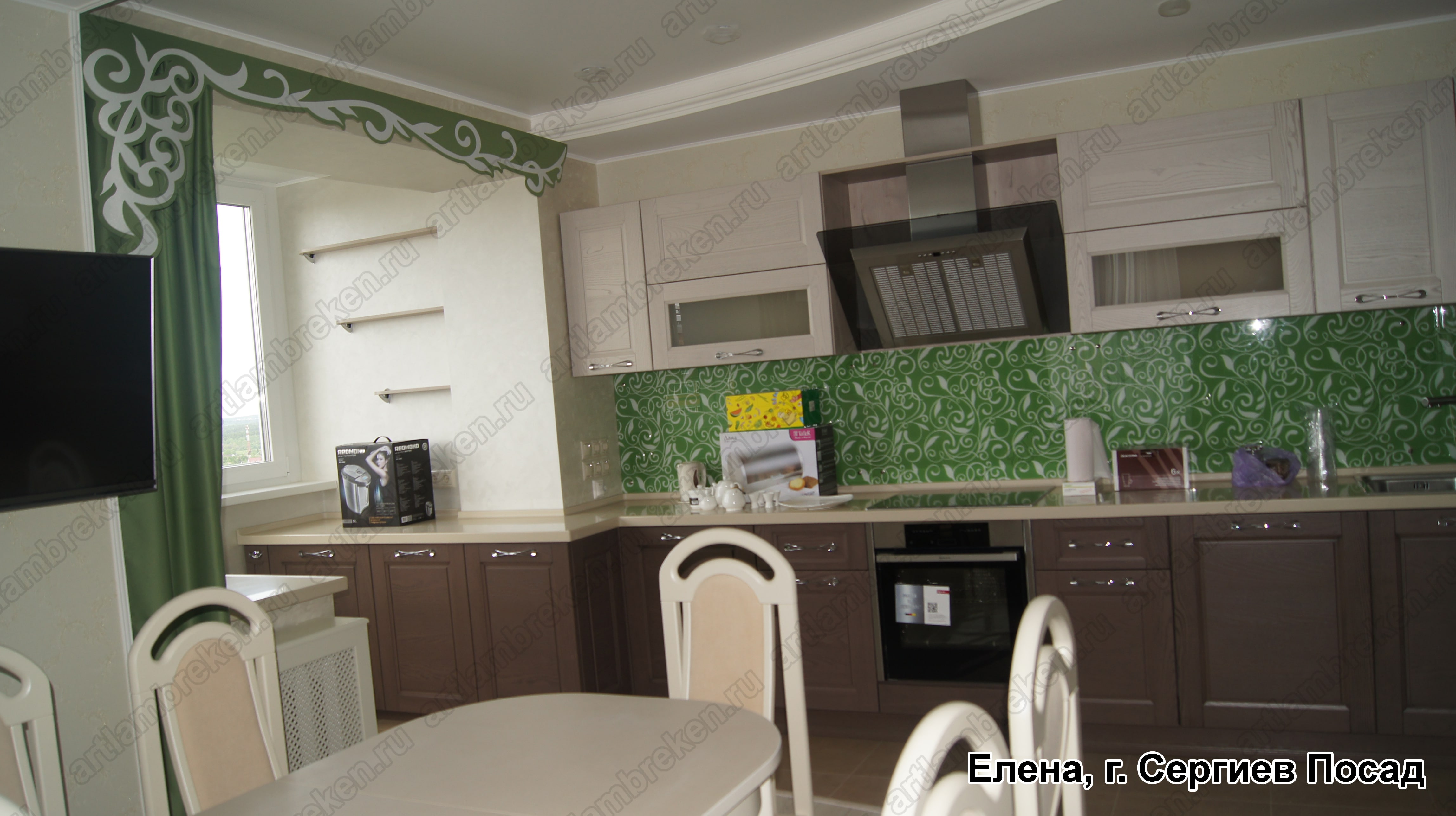 Сбор до 17.09. Фигур*ный ламбре*кен с лазерной обработкой, декоративные карнизные планки для гостиной, спальни, кухни, подхваты, детские ламбрекены, японские панели, а так же шторная фурнитура-25.Новинки-свадебные арки, монограммы!!! Сбор до 17.09. Фигур*ный ламбре*кен с лазерной обработкой, декоративные карнизные планки для гостиной, спальни, кухни, подхваты, детские ламбрекены, японские панели, а так же шторная фурнитура-25.Новинки-свадебные арки, монограммы!!!