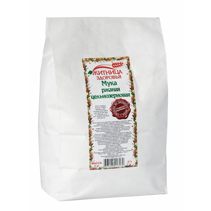 Сбор до 20/09. Мука цельнозерновая, масло холодного отжима, урбеч, специи, котлеты без мяса, отруби, льняные каши, семена - все для диетического питания от ТМ "Жит**ница здор/*ов*ья"-7. Сбор до 20/09. Мука цельнозерновая, масло холодного отжима, урбеч, специи, котлеты без мяса, отруби, льняные каши, семена - все для диетического питания от ТМ "Жит**ница здор/*ов*ья"-7.